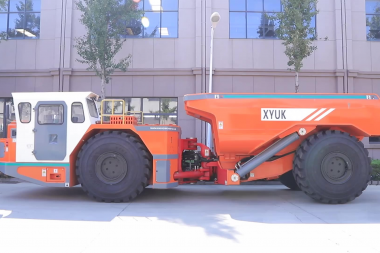 Запчасти XINGYE XYUK-30