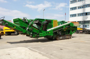 Запчасти MCCLOSKEY I44R
